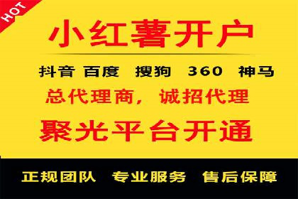 充值高返点：经典案例回顾与解析