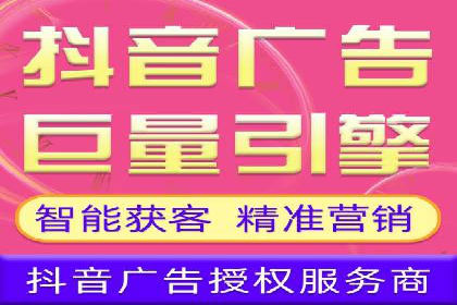 百度SEO推广实战案例：快速提升流量
